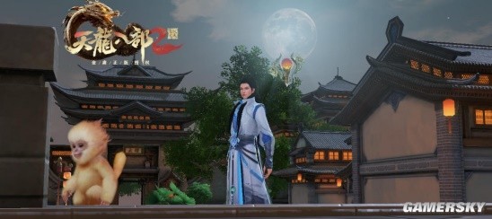 游民星空