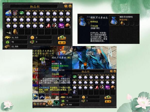 we74f56as1ds23f1a32f7