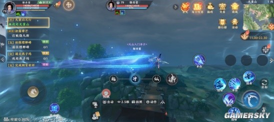 游民星空